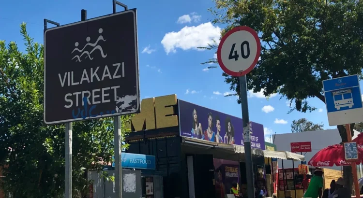 Vilakazi Street